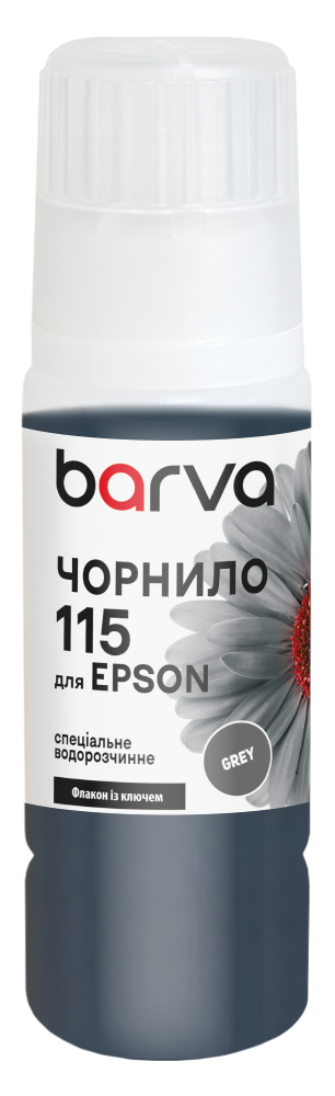 Чорнило для Epson 115 GY спеціальне 70 мл, OneKey, водорозчинне, сіре Barva (E115-870e)