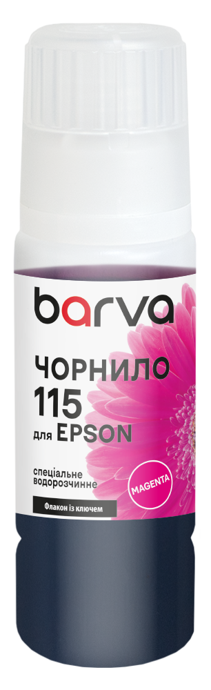 Чорнило для Epson 115 M спеціальне 70 мл, OneKey, водорозчинне, пурпурове Barva (E115-868e)