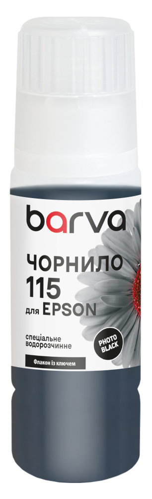 Чорнило для Epson 115 PB спеціальне 70 мл, OneKey, водорозчинне, фото-чорне Barva (E115-866e)