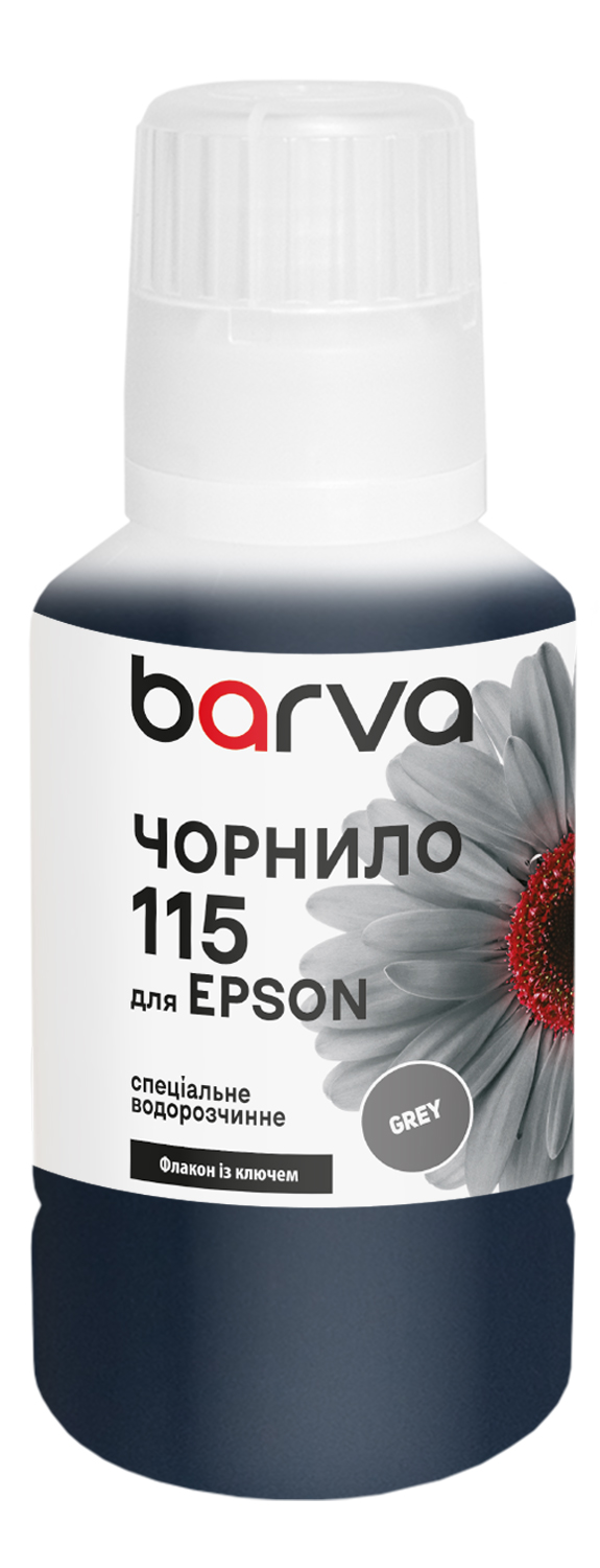 Чорнило для Epson 115 GY спеціальне 140 мл, OneKey, водорозчинне, сіре Barva (E115-876e)