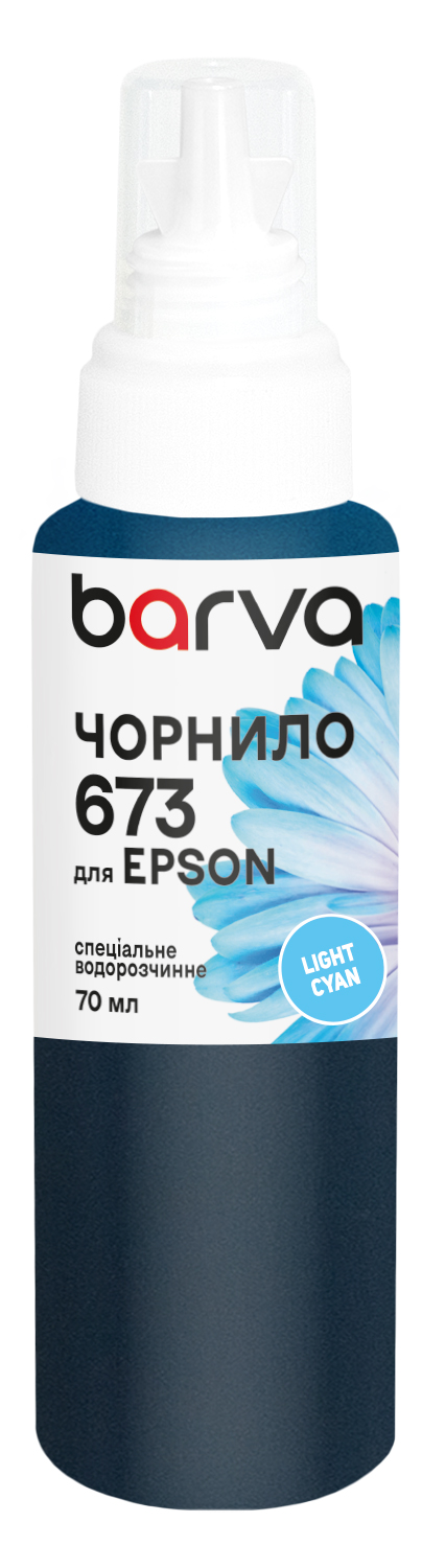 Чорнило для Epson 673 LC спеціальне 70 мл, водорозчинне, світло-блакитне Barva (E673-416e)