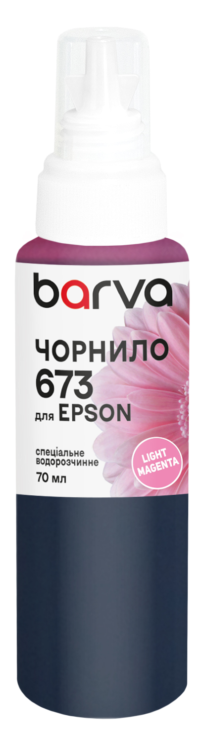 Чорнило для Epson 673 LM спеціальне 70 мл, водорозчинне, світло-пурпурове Barva (E673-418e)