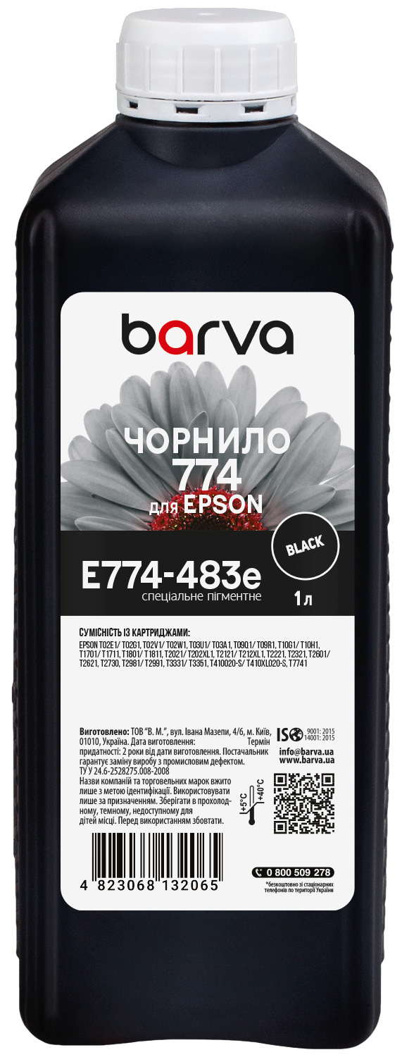 Чорнило для Epson 774 BK спеціальне 1 л, пігментне, чорне Barva (E774-483e)