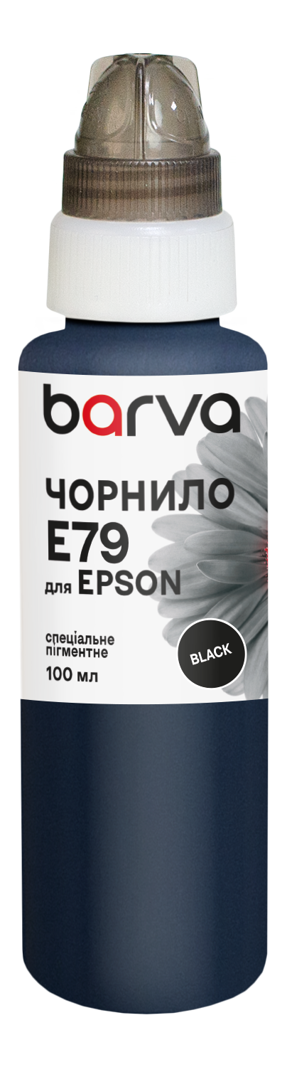 Чорнило для Epson T7551/T8691/T9731 спеціальне 100 мл, пігментне, чорне Barva (E79-829)