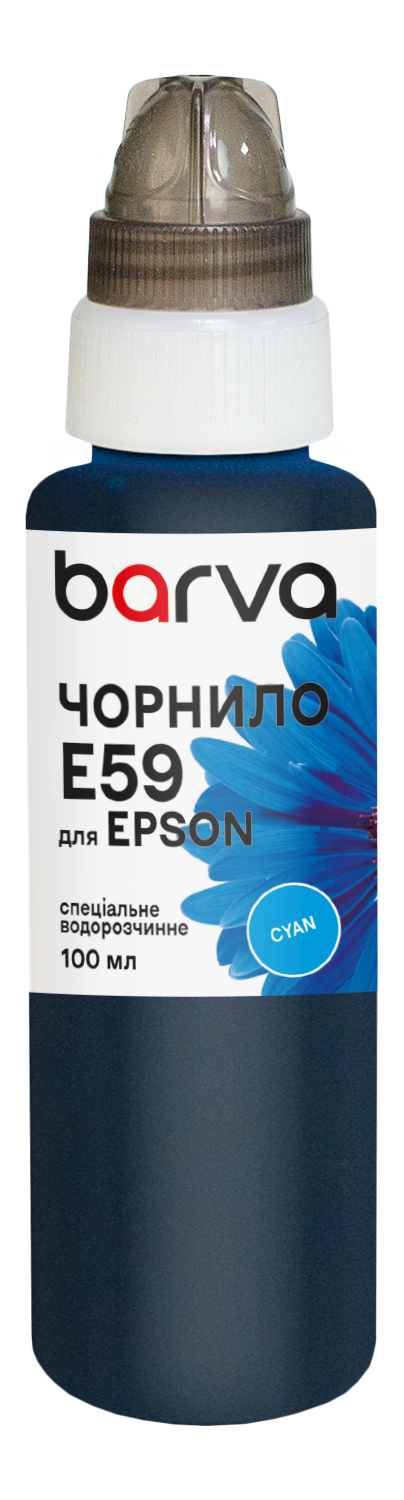 Чорнило для Epson T0592/T6032/T1572 спеціальне 100 мл, водорозчинне, блакитне Barva (E059-450)