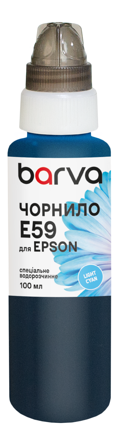 Чорнило для Epson T0595/T6035/T1575 спеціальне 100 мл, водорозчинне, світло-блакитне Barva (E059-451)