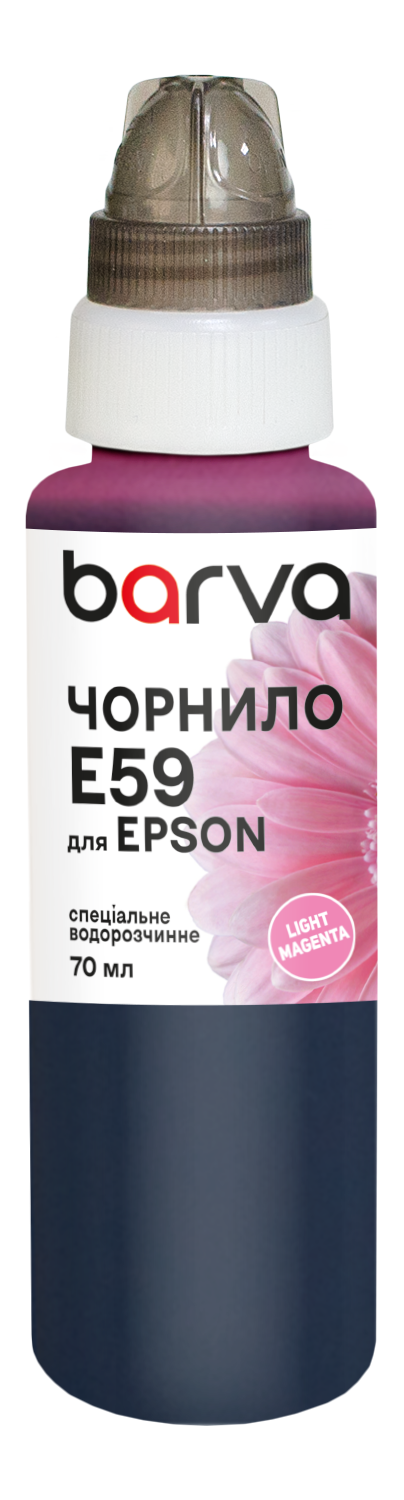 Чорнило для Epson T0596/T6036/T1576 спеціальне 100 мл, водорозчинне, світло-пурпурове Barva (E059-448)