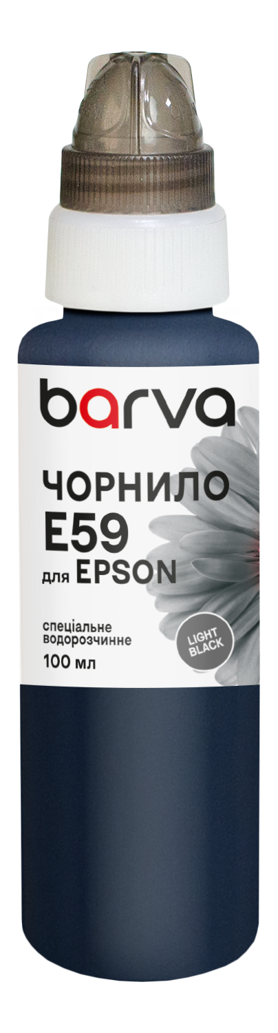 Чорнило для Epson T0597/T6037/T1577 спеціальне 100 мл, водорозчинне, світло-чорне Barva (E059-446)
