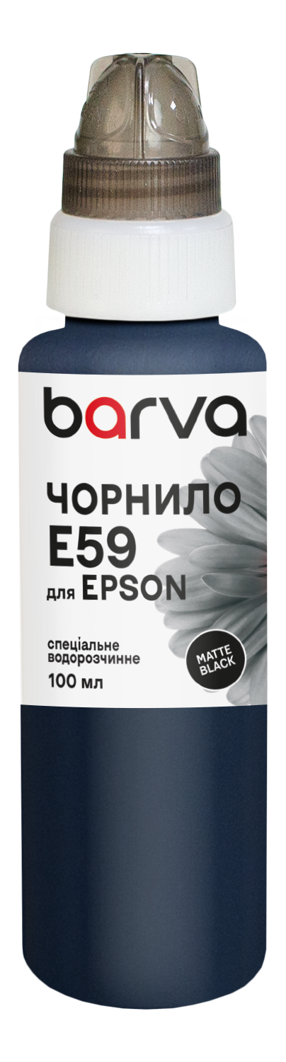 Чорнило для Epson T0598/T6038/T1578 спеціальне 100 мл, водорозчинне, матово-чорне Barva (E059-480)