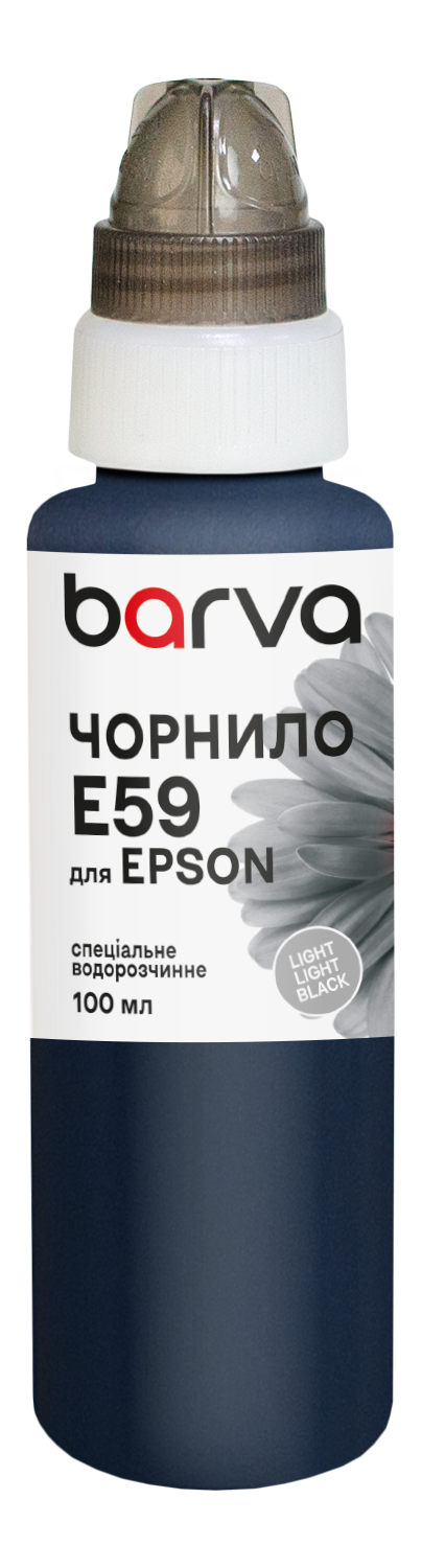 Чорнило для Epson T0599/T6039/T1579 спеціальне 100 мл, водорозчинне, світло-світло-чорне Barva (E059-447)