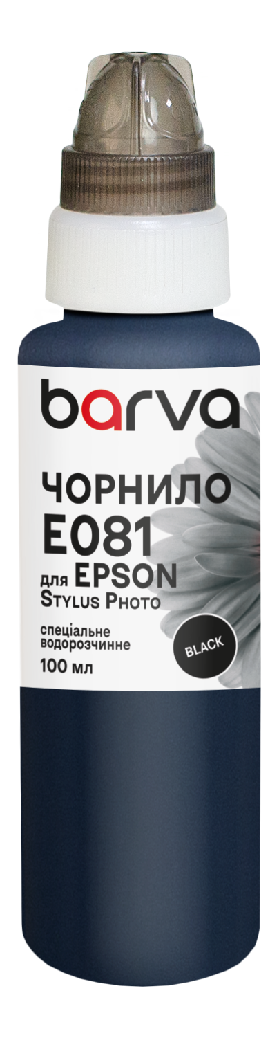 Чорнило для Epson T0481/T0801/T0811 спеціальне 100 мл, водорозчинне, чорне Barva (E081-324e)