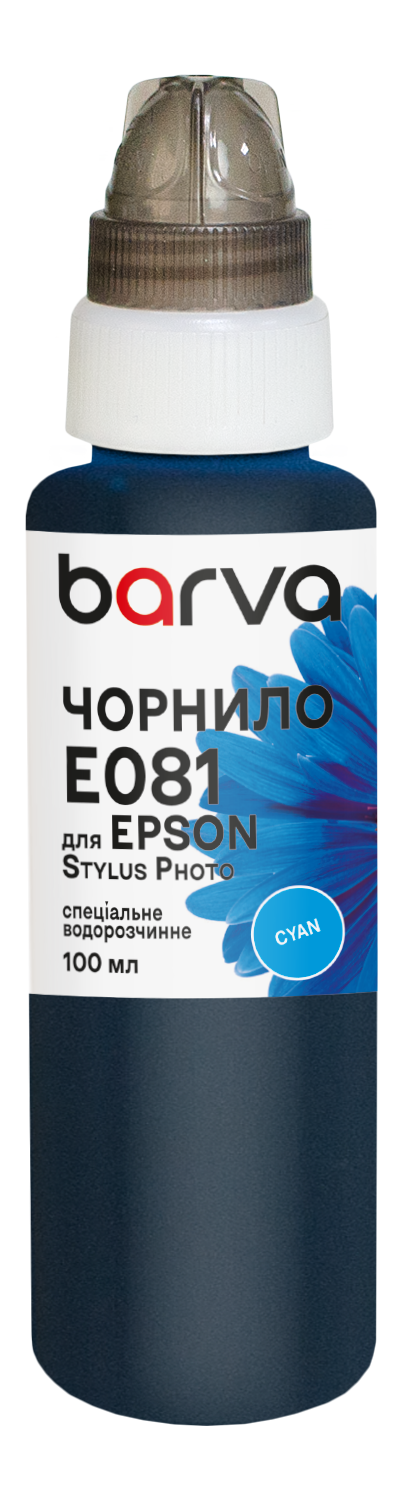 Чорнило для Epson T0482/T0802/T0812 спеціальне 100 мл, водорозчинне, блакитне Barva (E081-325e)