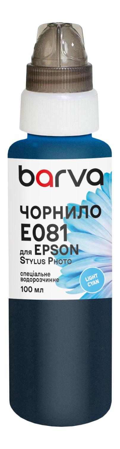 Чорнило для Epson T0485/T0805/T0815 спеціальне 100 мл, водорозчинне, світло-блакитне Barva (E081-328e)