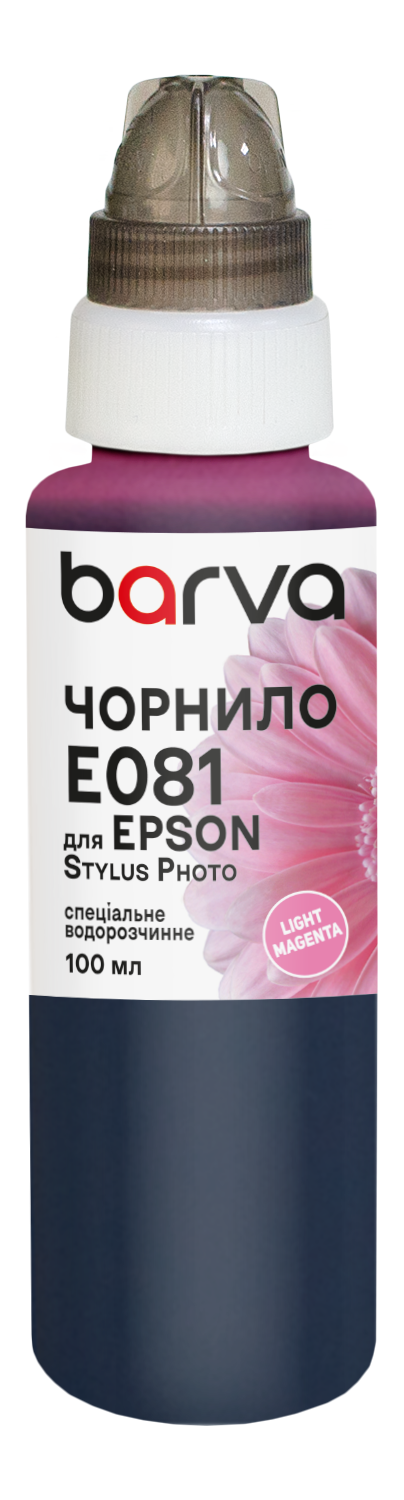 Чорнило для Epson T0486/T0806/T0816 спеціальне 100 мл, водорозчинне, світло-пурпурове Barva (E081-329e)