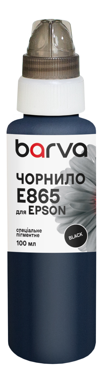 Чорнило для Epson T8651/T9641 BK спеціальне 100 мл, пігментне, чорне Barva (E865-684e)