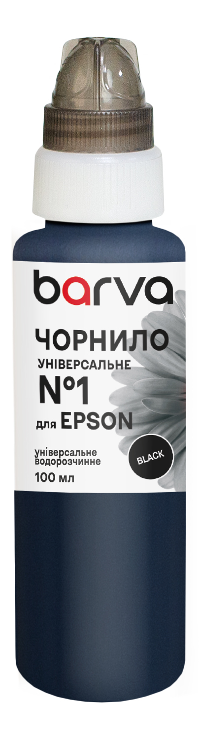 Чорнило для Epson універсальне №1 100 мл, водорозчинне, чорне Barva (EU1-445e)