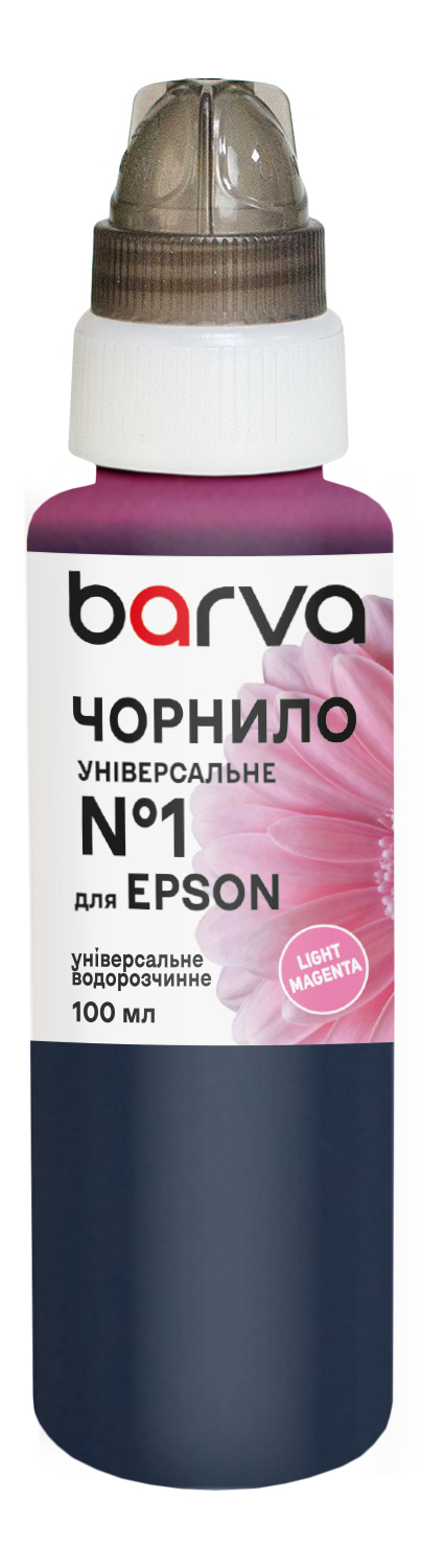 Чорнило для Epson універсальне №1 100 мл, водорозчинне, світло-пурпурове Barva (EU1-1023)