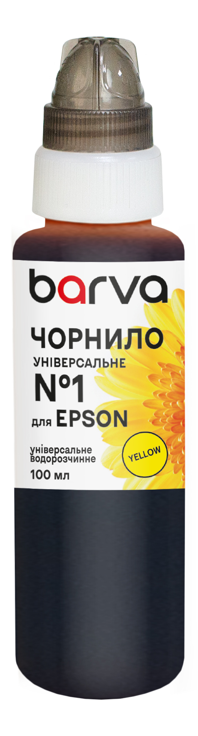 Чорнило для Epson універсальне №1 100 мл, водорозчинне, жовте Barva (EU1-450e)
