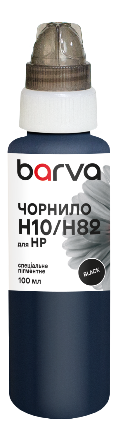 Чорнило для HP 10/13/82/88 спеціальне 100 мл, пігментне, чорне Barva (H10-667)