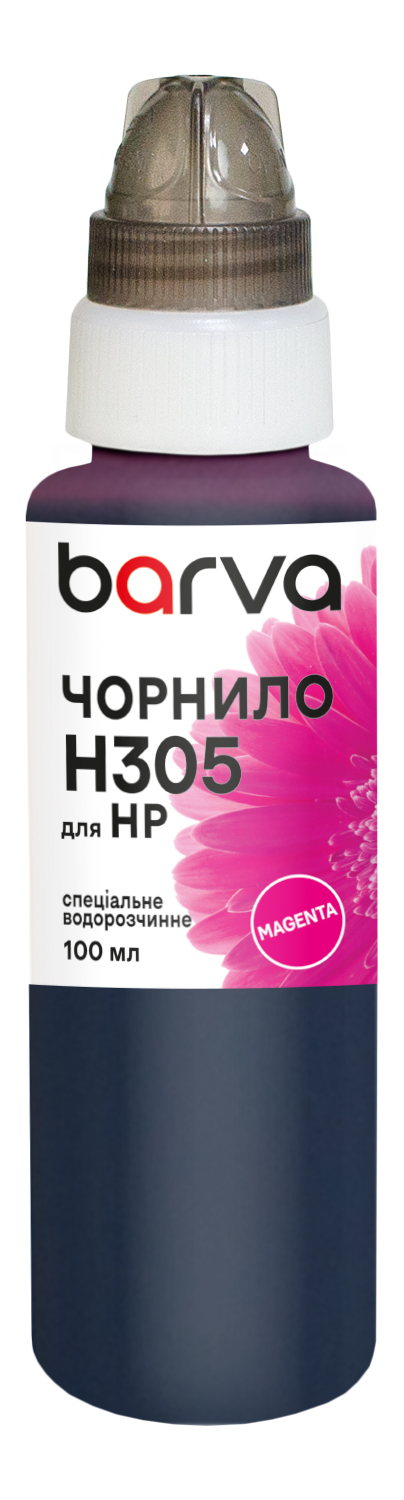 Чорнило для HP 305 спеціальне 100 мл, водорозчинне, пурпурове Barva (H305-776)