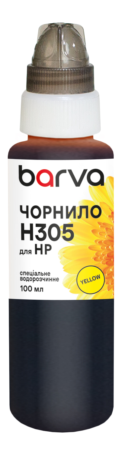 Чорнило для HP 305 спеціальне 100 мл, водорозчинне, жовте Barva (H305-777)