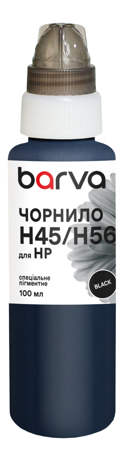 Чорнило для HP 21/45/56 спеціальне 100 мл, пігментне, чорне Barva (H56-352e)