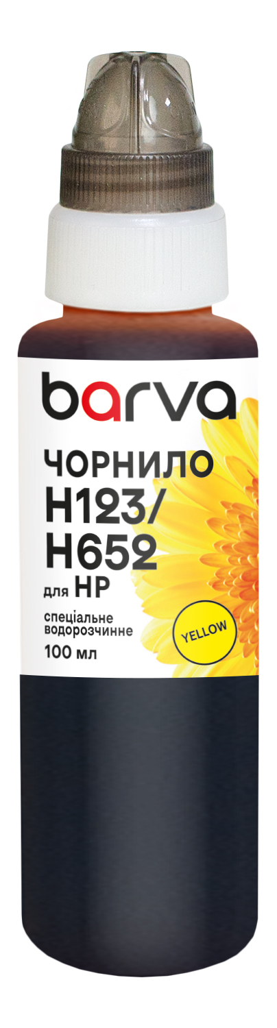 Чорнило для HP 46/123/651/652 спеціальне 100 мл, водорозчинне, жовте Barva (H652-534e)