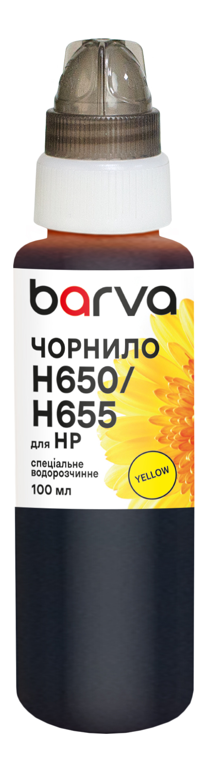 Чорнило для HP 122/178/650/655 спеціальне 100 мл, водорозчинне, жовте Barva (H655-399e)