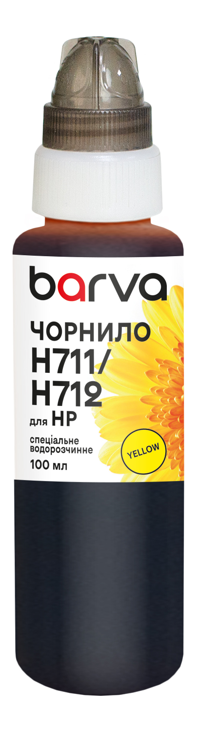 Чорнило для HP 711/712 Y спеціальне 100 мл, водорозчинне, жовте Barva (H711-856)