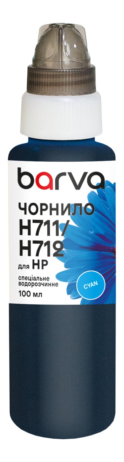 Чорнило для HP 711/712 C спеціальне 100 мл, водорозчинне, блакитне Barva (H711-854)