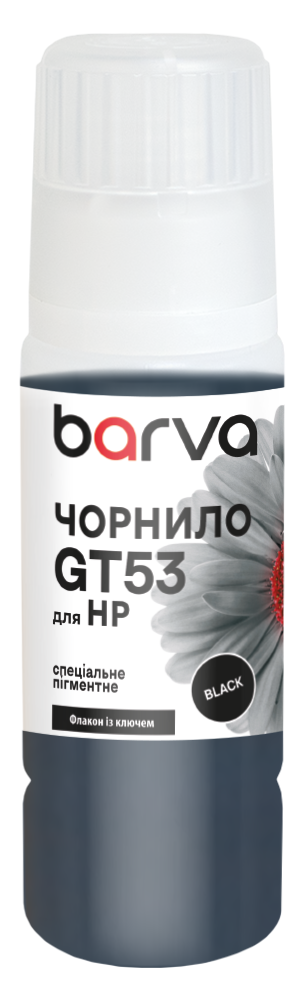 Чорнило для HP GT53 K спеціальне 70 мл, OneKey, пігментне, чорне Barva (HGT53-735e)