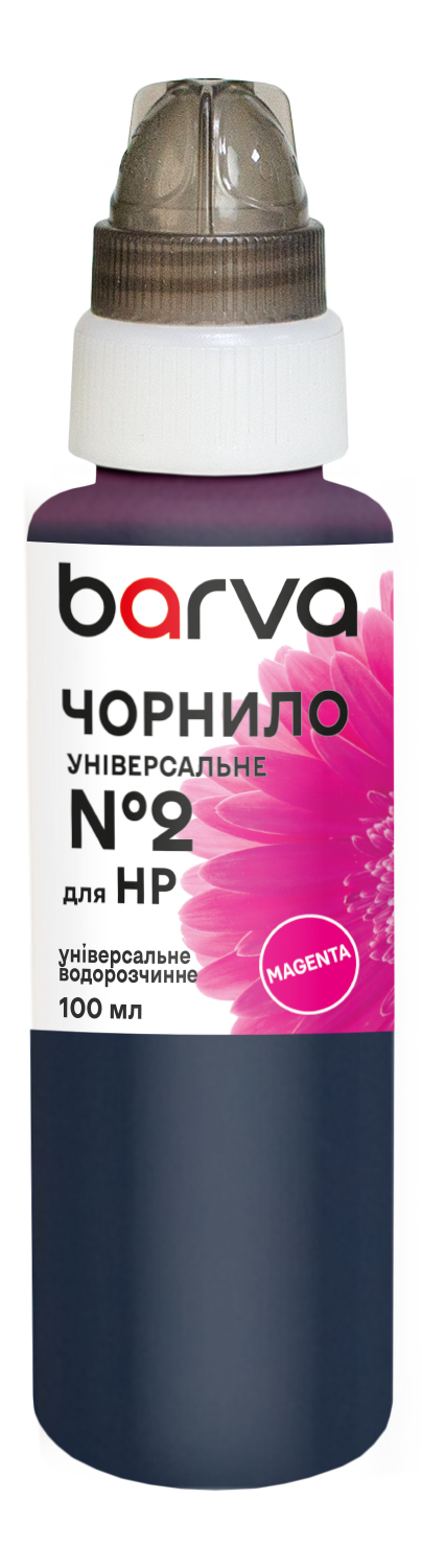 Чорнило для HP універсальне №2 100 мл, водорозчинне, пурпурове Barva (HU2-362e)
