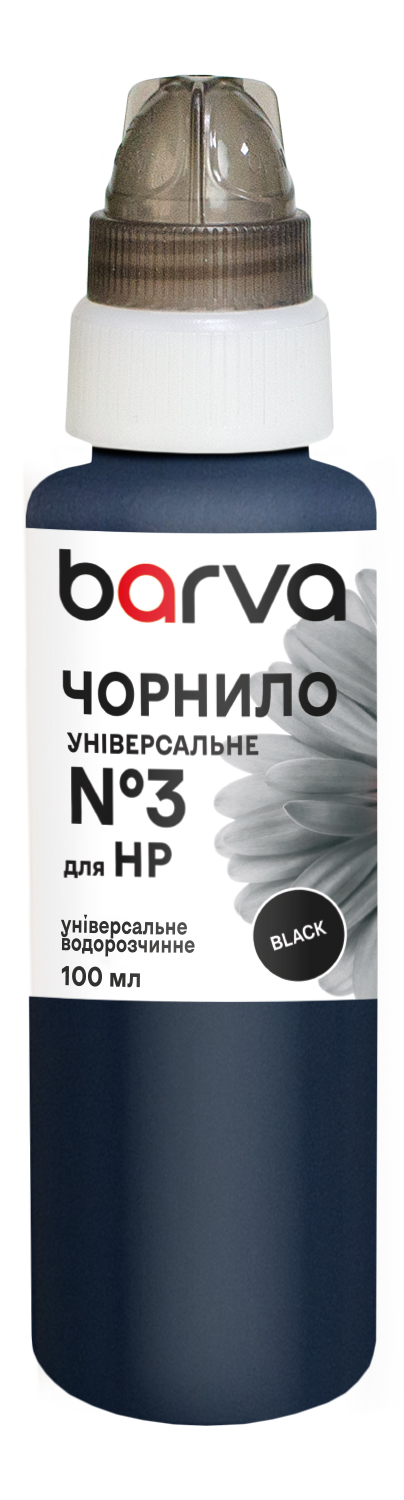 Чорнило для HP універсальне №3 100 мл, водорозчинне, чорне Barva (HU3-364e)