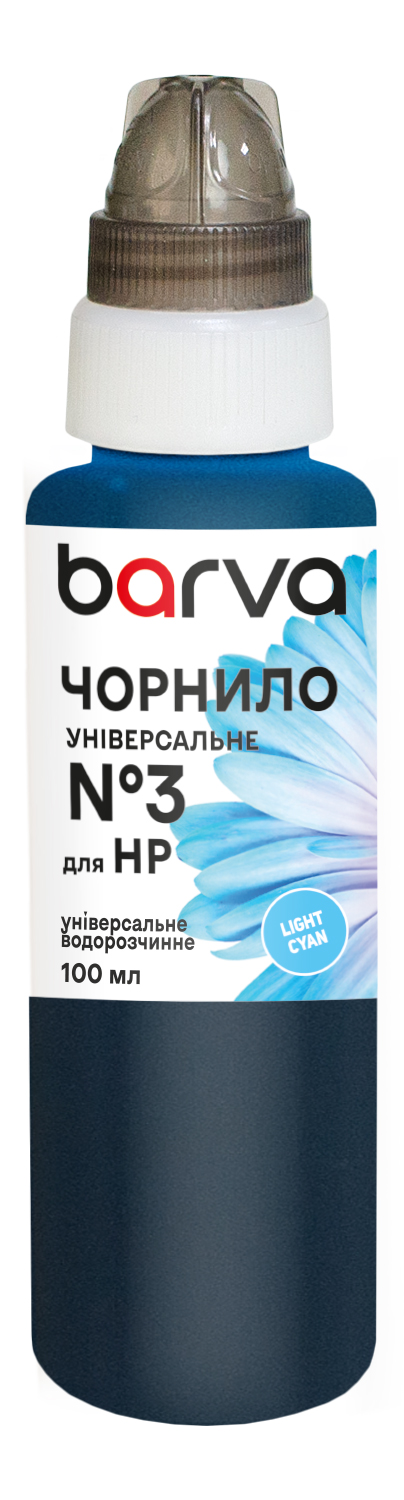 Чорнило для HP універсальне №3 100 мл, водорозчинне, світло-блакитне Barva (HU3-967)