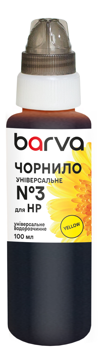 Чорнило для HP універсальне №3 100 мл, водорозчинне, жовте Barva (HU3-367e)