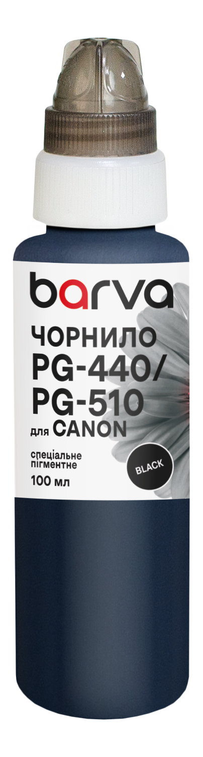 Чорнило для Canon PGI-520/PG-440/PG-510 спеціальне 100 мл, пігментне, чорне Barva (C520-297e)