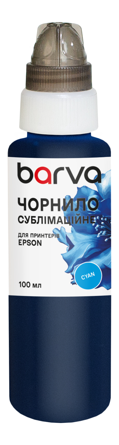 Чорнило сублімаційне для настільних принтерів Epson 100 мл, блакитне Barva (SUB-913)