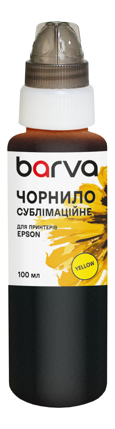 Чорнило сублімаційне для настільних принтерів Epson 100 мл, жовте Barva (SUB-915)