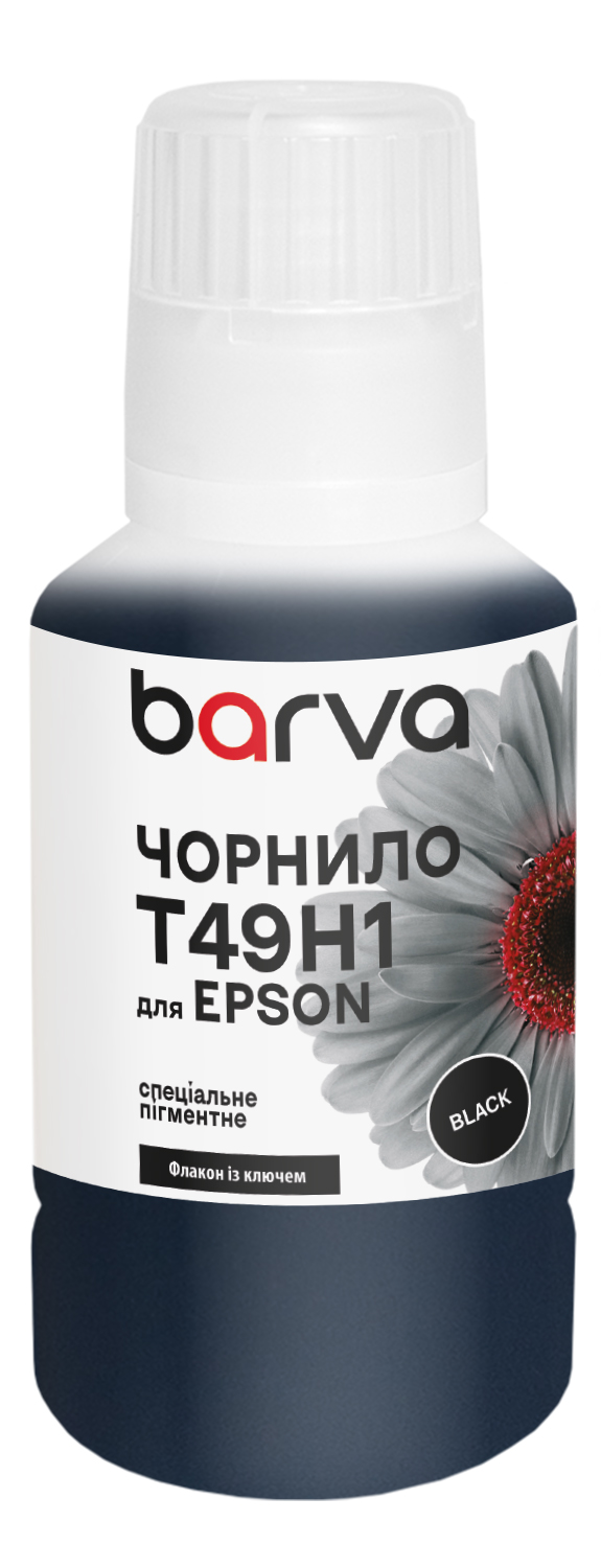 Чорнило для Epson T49H1 спеціальне 140 мл, OneKey, пігментне, чорне Barva (ET49H-932e)