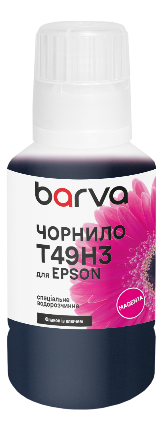 Чорнило для Epson T49H3 спеціальне 140 мл, OneKey, водорозчинне, пурпурове Barva (ET49H-934e)