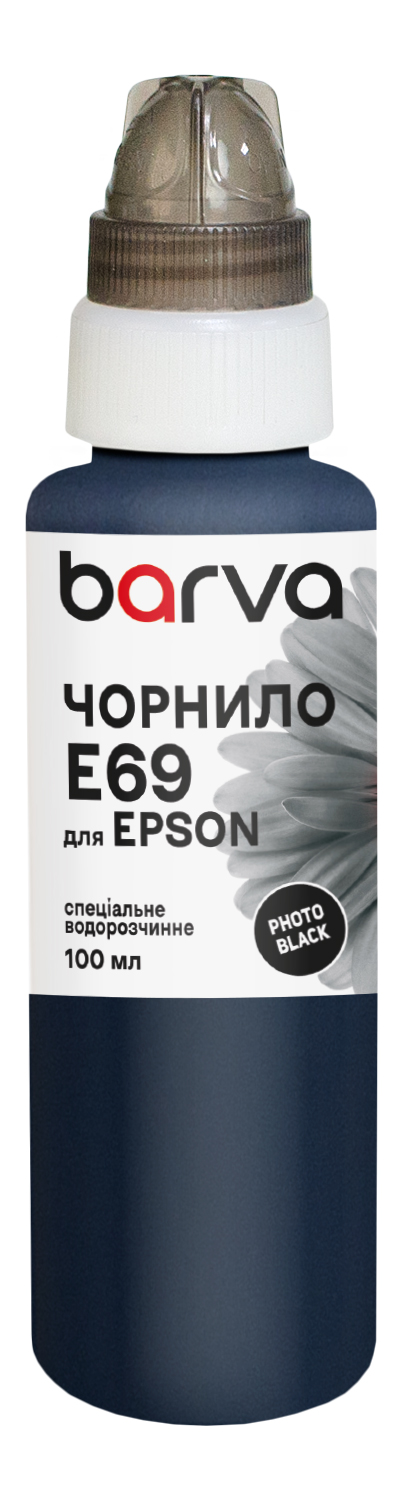 Чорнило для Epson T6931 спеціальне 100 мл, водорозчинне, фото-чорне Barva (E69-765e)