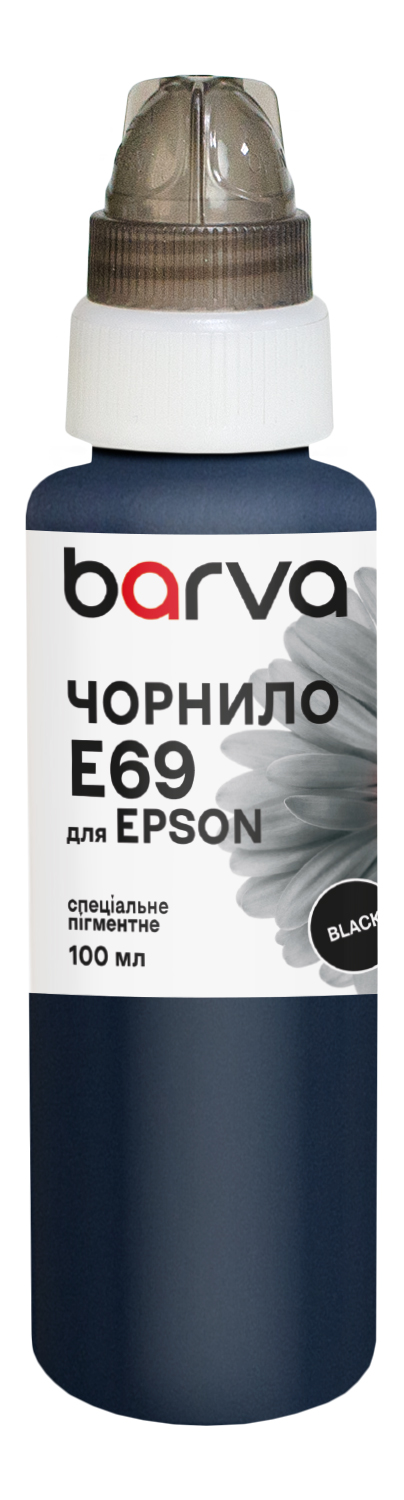 Чорнило для Epson T6931 спеціальне 100 мл, пігментне, чорне Barva (E69-940e)