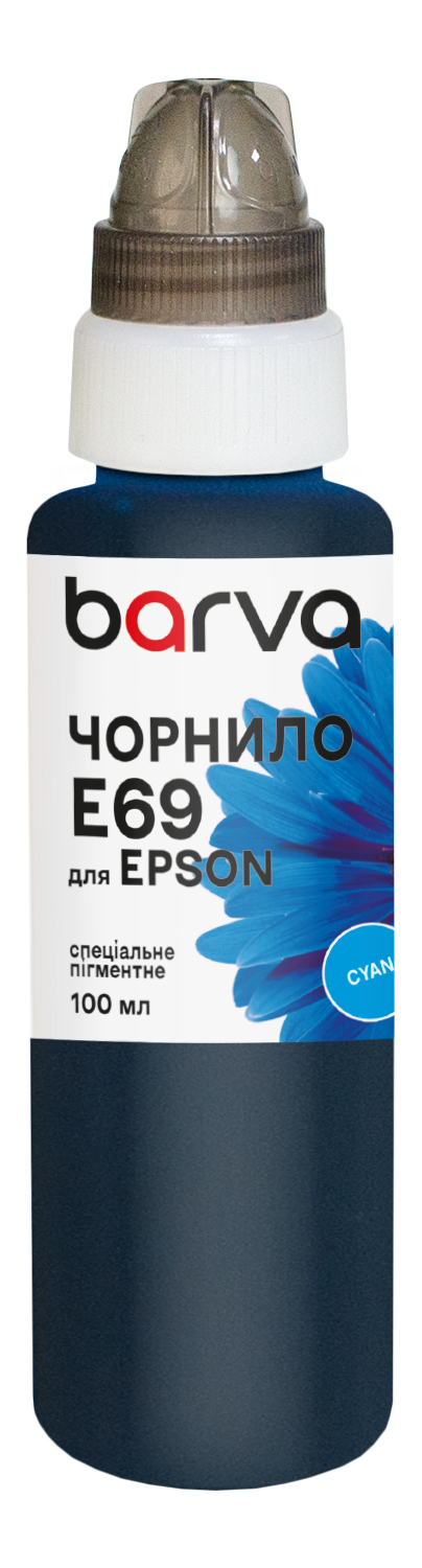 Чорнило для Epson T6932 спеціальне 100 мл, пігментне, блакитне Barva (E69-941e)