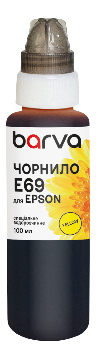 Чорнило для Epson T6934 спеціальне 100 мл, водорозчинне, жовте Barva (E69-768e)