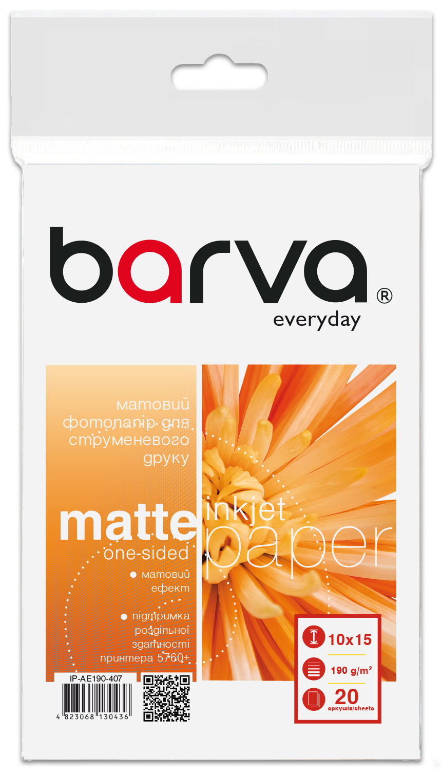 Фотопапір матовий 190 г/м2, 10x15 см, 20 арк Everyday Barva (IP-AE190-407)