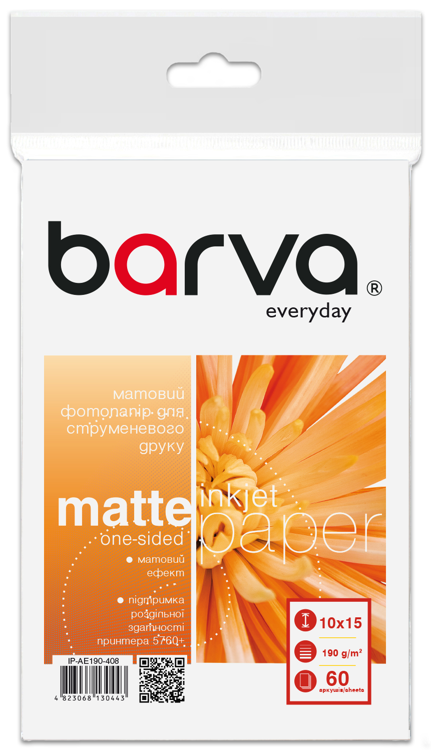 Фотопапір матовий 190 г/м2, 10x15 см, 60 арк Everyday Barva (IP-AE190-408)