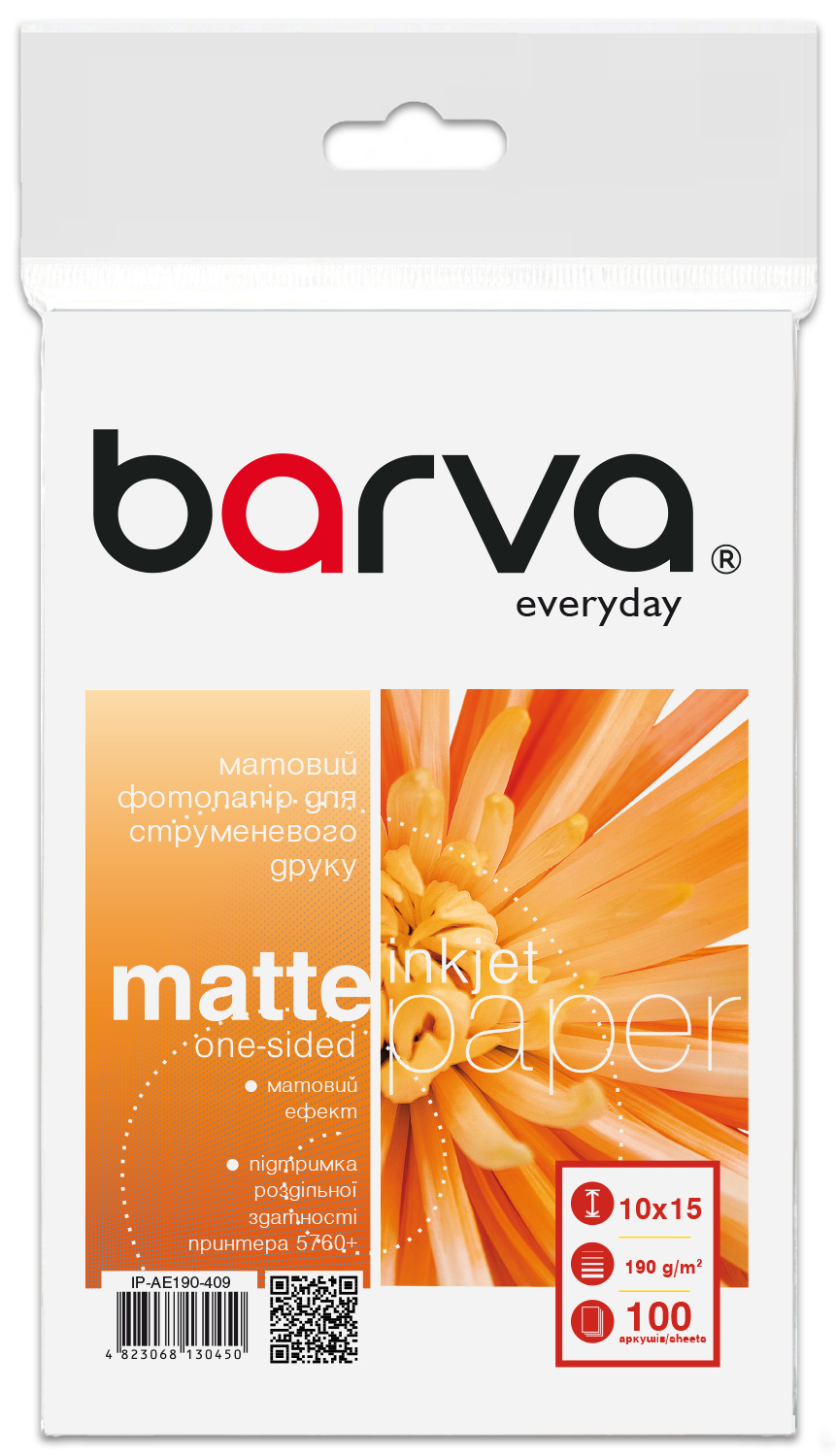 Фотопапір матовий 190 г/м2, 10x15 см, 100 арк Everyday Barva (IP-AE190-409)