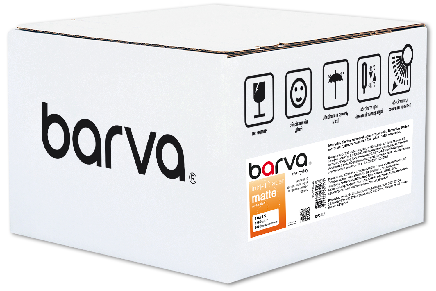 Фотопапір матовий 190 г/м2, 10x15 см, 500 арк Everyday Barva (IP-AE190-410)