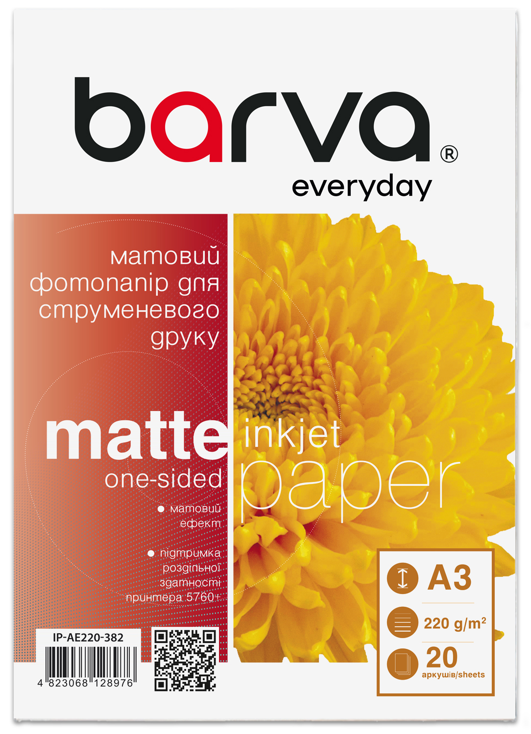 Фотопапір матовий 220 г/м2, A3, 20 арк Everyday Barva (IP-AE220-382)