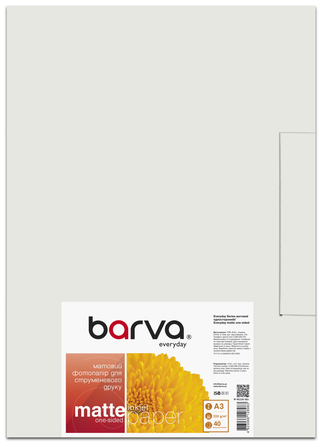 Фотопапір матовий 220 г/м2, A3, 40 арк Everyday Barva (IP-AE220-383)